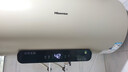 海信（Hisense）2200W一级能效免换镁棒60升家用电热水器出租房ES60-W1513TP京东自营上门安装以旧换新国家补贴15% 实拍图