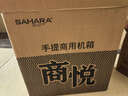 SAHARA撒哈拉商悦S3台式机电脑主机箱外壳家用办公商务手提迷你静音机箱支持ATX主板2风扇位 实拍图