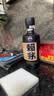 赖茅 传承蓝 2017-2018年新老包装随机发货 酱香型白酒  53度 500ml 单瓶装 收藏酒/陈年老酒【京东老酒】 实拍图