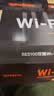 Tenda腾达路由器WiFi7【云霄BE5100】千兆穿墙王信号放大器增强无线超强2.5g网口家用电竞立式BE6L Pro 实拍图