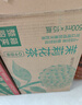 农夫山泉东方树叶茉莉花茶500ml*15瓶无糖茶饮料0糖0脂0卡整箱装 实拍图