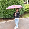 美度全自动三折雨伞学生儿童晴雨伞环扣柄可挂书包圆角防戳M3075粉色 实拍图