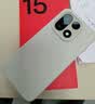 一加 15 16GB+512GB 原色沙丘 oppo 第五代骁龙8至尊版 165Hz超高刷 旗舰游戏电竞5G智能手机 国家补贴 实拍图