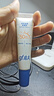高夫控油美白清爽防晒乳7ml 体验装 男女通用 油敏皮试用 实拍图