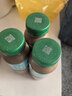 星巴克（Starbucks）星选 即饮咖啡饮料 香醇浓郁 送礼礼品 瓶装便携熬夜加班礼盒 馥芮白270ml*3瓶 实拍图