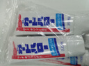 好奇（Huggies）铂金装小桃裤纸尿裤S96片(4-8kg)新生儿小号尿不湿【透爽散热】 实拍图