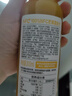 农夫山泉100%纯果汁NFC芒果混合汁300ml*24瓶鲜果0添加剂饮料礼盒 实拍图