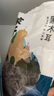 方家铺子 六星东北黑木耳138g 木耳肉厚无根 凉拌炒菜火锅食材 始于1906 实拍图