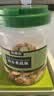 农香森 菠萝干500g散装凤梨菠萝片水果干罐装萝波果脯蜜饯休闲办公零食 实拍图