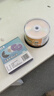 百诗嫚DVD-R光盘/dvd刻录光盘/dvd碟片存储投标16速4.7GB桶装50片可刻录光盘空白光盘 实拍图