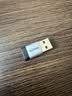 飞利浦（PHILIPS）USB3.2转Type-C转接头10G速率移动硬盘手机平板车载接口充电数据连接线转换器 实拍图