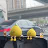 繁夏车载摆件治愈系吊脚小柚子4件套车内装饰汽车中控台屏幕解压饰品 实拍图