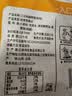 三交纯碱烤馍500g*2山西特产吕梁原味葱香烤馒头片花卷养胃早餐零食 实拍图