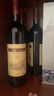 长城特酿3解百纳干红葡萄酒 750ml*6瓶整箱装红酒热门商品 实拍图