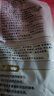 永和豆浆经典AD高钙豆奶粉1020g 共34小包含多种维生素 高蛋白 即食早餐 实拍图