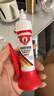 ANERGOO 安尔固3d打印胶水组装专用胶京东自营粘手办PLA PETG ABS PA PVA TPU塑料强力快干透明高韧性万能模型胶 实拍图