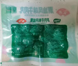 安井潮汕风味牛肉丸 200g 牛肉+牛筋含量≥65% 火锅麻辣烫关东煮食材 实拍图