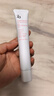 姬芮（ZA）白色焕真隔离霜防晒遮瑕妆前乳三合一 35g*2 SPF34男女 实拍图