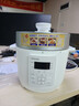 东芝（TOSHIBA）智能安全电压力锅 3L 4-6人高压锅家用多功能压力煲无水料理 双压萃鲜 电压力锅PC-30MRUC(W) 实拍图