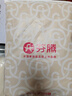 芬腾睡衣女带胸垫抑菌纯棉26春夏新款女士开衫长袖家居服套装送女友 实拍图