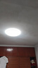 欧普照明（OPPLE）LED吸顶灯灯芯24w 白光5700k 圆形 磁吸改造替换光源灯板模组 1个装/ 实拍图
