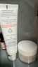 雅漾（Avene）【樊振东同款】专研舒缓保湿乳40ml*2清爽补水乳液面霜 价同618 实拍图