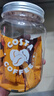 COSTA海盐太妃糖硬糖喜糖巴旦木咖啡伴侣独立包装零食 约7g*14颗*5罐 实拍图
