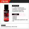 达达里奥（D'Addario）PW-GCB-02美国原装进口护理套装 吉他全套护理套装*4件套 实拍图