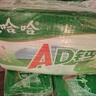 娃哈哈 AD钙奶 含乳饮料 220g*24瓶 礼盒装 儿童回忆乳酸菌 实拍图