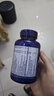 Life Extension沿寿 复合维生素C E B全身维生素含27种多维生素矿物质美国进口 实拍图