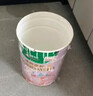 三棵树漆（SKSHU）内墙乳胶漆京粹金装净味五合一墙面漆油漆涂料5L 实拍图