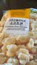 No Brand诺倍得玉米卷 芝士味 145g*4 韩国进口网红爆米花休闲零食 实拍图