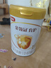 伊利金领冠育护婴儿奶粉1段(0-6月)900g*1罐【5倍DHA好脑力】 实拍图