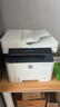 惠普（HP）328sdnw max黑白双面激光打印机无线自动打印  连续复印扫描 大印量办公室打印 高速打印 一年上门 实拍图