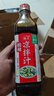 海天 凉拌汁 酸辣油醋汁 560g 调味 凉拌调料 点蘸酸辣开胃 拌菜捞汁 实拍图