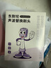 东耐伦 适配小米电动牙刷头T300/T500 米家青春版MI成人声波柔软毛清洁通用替换刷头牙刷头 8支 【植毛量升级款】护龈清洁型 实拍图