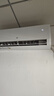 格力出品 晶弘空调 小凉神 1.5匹 新一级能效变频 纯铜管卧室省电挂机 国家补贴 KFR-35GW/JHFNhAa1Bj 实拍图