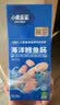 小鹿蓝蓝DHA含钙鳕鱼虾仁午餐肉儿童宝宝零食即食辅食搭档午餐肉240g 实拍图
