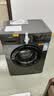 创维变频除螨滚筒单洗8公斤洗衣机全自动  一级能效 宿舍租房家电 超薄嵌入XQG80-B15MC 实拍图