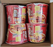 康师傅方便面 大食袋红烧+香辣+酸菜+鲜虾139g*20袋 泡面整箱速食 实拍图
