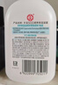 大宝SOD蜜清爽保湿凝露100ml擦脸油补水保湿乳液面霜面部护肤品 实拍图