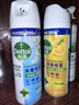 滴露（Dettol）消毒喷雾鞋子除臭杀菌喷雾马桶消毒厕所杀菌除味454ml*2铃兰+柑橘 实拍图