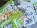 洽洽 椒盐花生15g*30袋闲零食小吃下酒菜酒友圈花生米炒货年货 实拍图