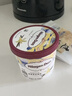 哈根达斯（Haagen-Dazs）冰淇淋超值尽享礼盒装 (香草味*2/比利时巧克力*2) 100ml*4 实拍图