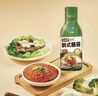清净园韩式蘸酱300g 火锅烤肉烧烤蘸酱 烤肉包生菜风味料理酱 实拍图