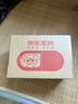 安素【原研进口】雅培安素 肠内营养粉剂(TP) 400g/盒 蛋白粉全营养补充香草味医用级别 实拍图