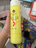 蜂花柔顺护发素450ml小麦蛋白营养润发乳修护毛躁干枯补水 实拍图