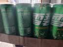 可口可乐（Coca-Cola）檀健次代言 雪碧Sprite柠檬味碳酸饮料 330ml*24摩登罐  实拍图