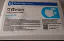 袋鼠医生医用外科口罩一次性独立包装50只灭菌级防尘透气防晒白色双鼻梁条 实拍图