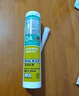 瓦克（WACKER）DA防霉玻璃胶厨卫专用密封胶防水美容胶中性马桶封边硅胶白色1支  实拍图